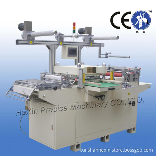 Dacon Film Die Cutting Machine (HX-380B)